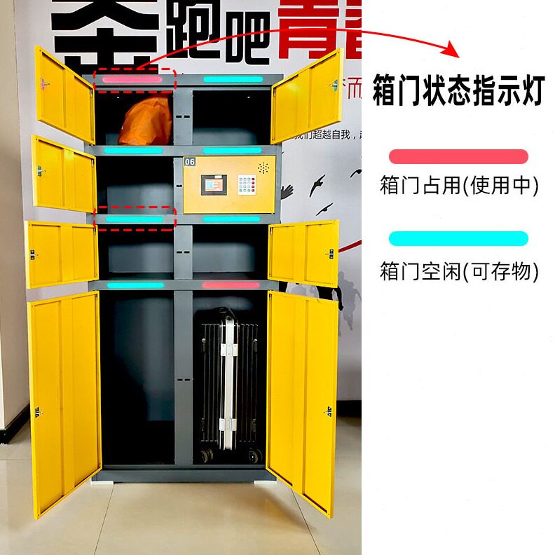 直销智能行李柜共享微信扫码收费寄存柜火车站指纹自助寄存储物柜