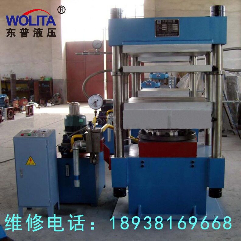 直销液压控制系统故障油路维修 蓄能器液压站漏油维修 维修油压机