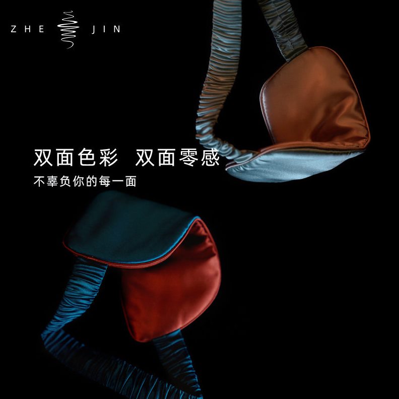 直销M2O8春夏22姆米重磅6A级双面真丝眼罩午休睡觉遮光舒适桑蚕丝