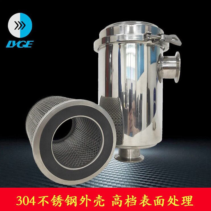 直销真空泵不锈钢过滤器F006 每小时300立方进气口粉尘过滤器总成