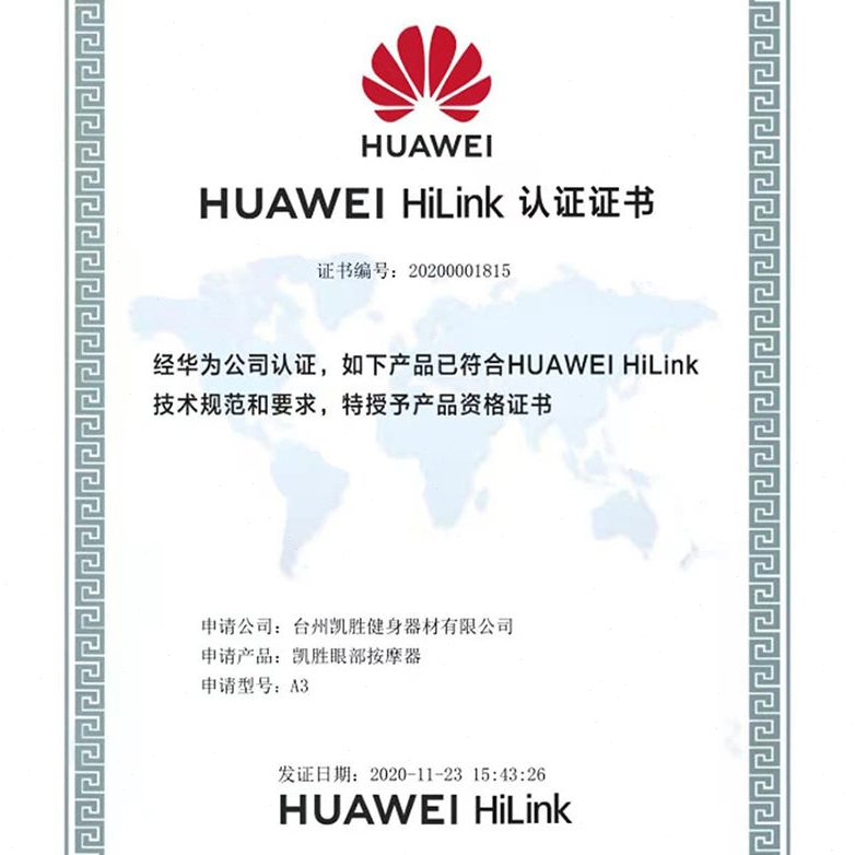 直销凯胜按摩仪器发热振动气压护眼保仪按摩眼罩眼睛按摩仪折叠