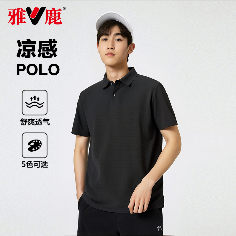 ʯ XL ¹POLOŮͬ봿ɫ100.96Ԫ2(50.48Ԫ/)