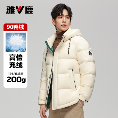 雅鹿可脱卸帽中长保暖加厚羽绒服