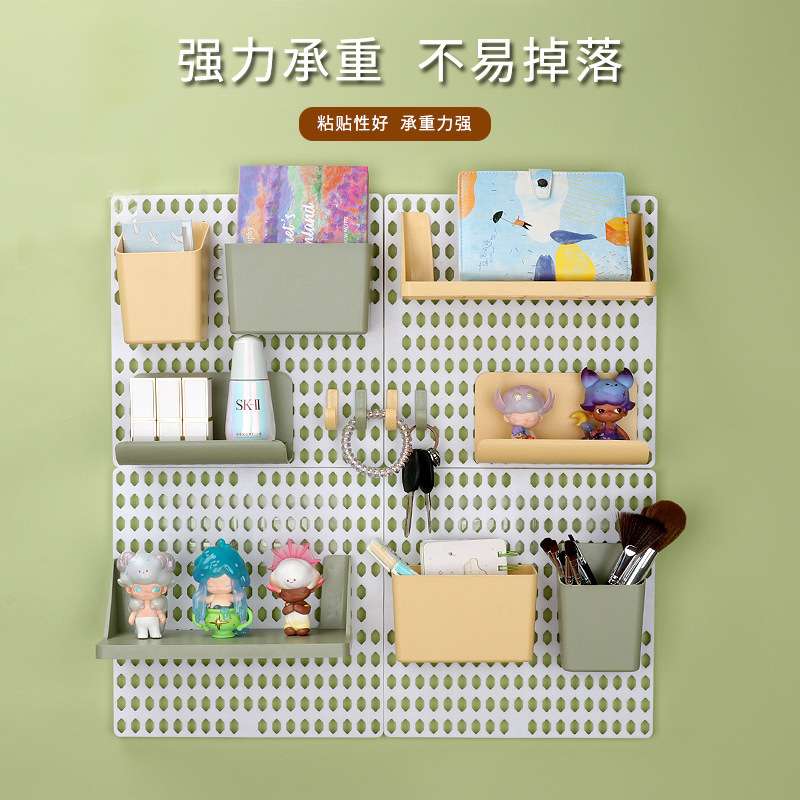 洞洞板置物架免打孔可挂墙上挂板书桌桌面收纳学生宿舍墙壁办公室