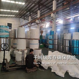 420不锈钢带精密420j2不锈钢带3Ecr13不锈钢带不锈钢板现货直销