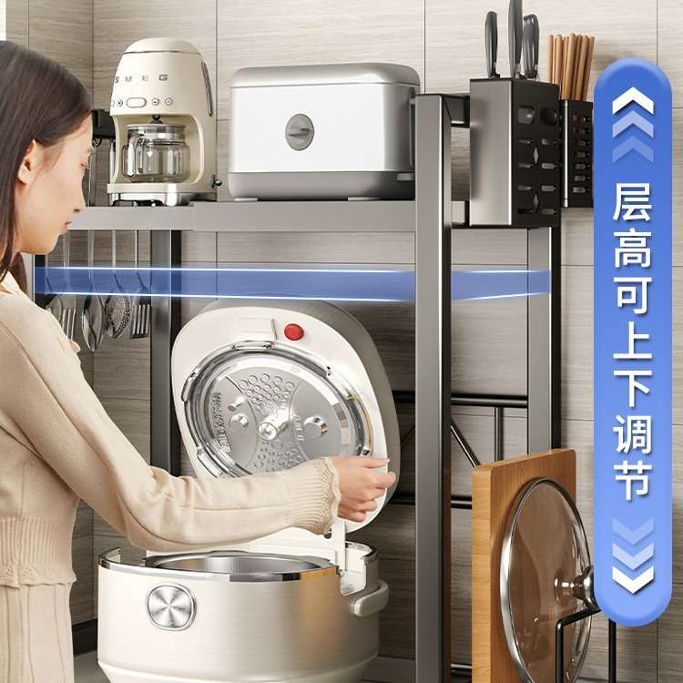 厨房微波炉电饭煲架子置物架可伸缩台面多功能烤箱空气炸锅收纳架