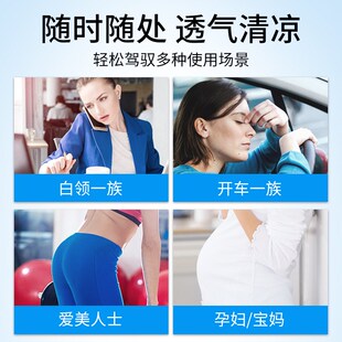冰丝凝胶凉垫四季 汽车坐垫夏季 z通用防滑透气通风单片座椅屁股垫