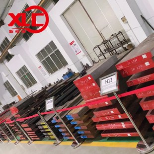 42CrMo锻打圆棒零切光板 模具钢42crmo铬钼合o金钢42crmo圆钢