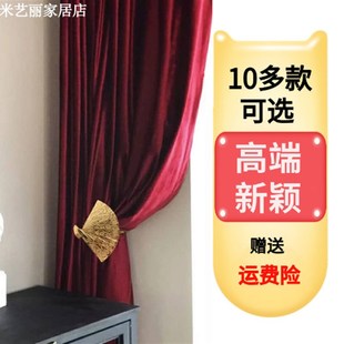挂钩美式 1Z5Xa黄铜色窗帘钩金色窗帘扣墙上固定墙钩壁钩欧式 轻奢
