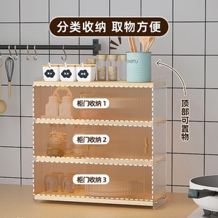 餐边柜厨房储物柜桌面柜子小型玻璃碗柜酒柜U置物架家用收 2I日式