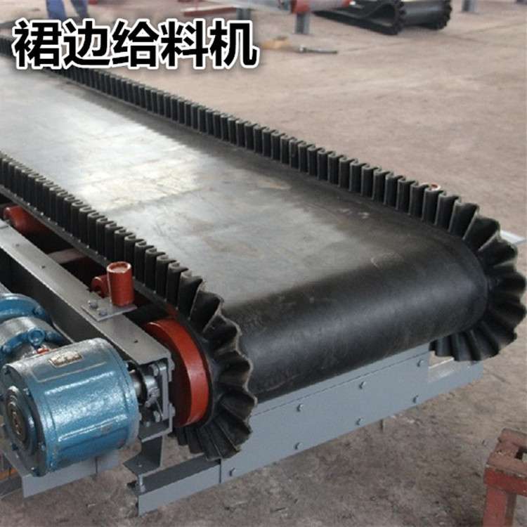 大倾角输送带波状挡边隔板尼龙橡胶裙边环形传送带小型运输三角带