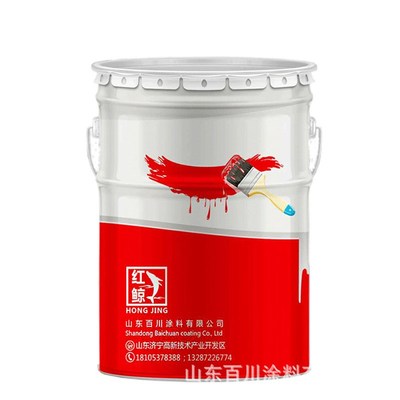 水性聚氨酯面漆双组分金属防锈漆设备机械L集装箱专用防锈涂料