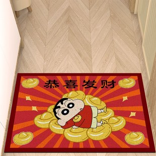 卡通风家用丝圈地垫进门耐脏y耐磨可裁剪脚垫玄关可冲洗入户地垫