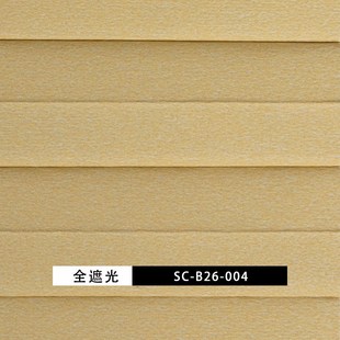 智能电机电动日夜帘蜂巢帘高遮光窗帘百叶帘半透S光家用蜂窝帘