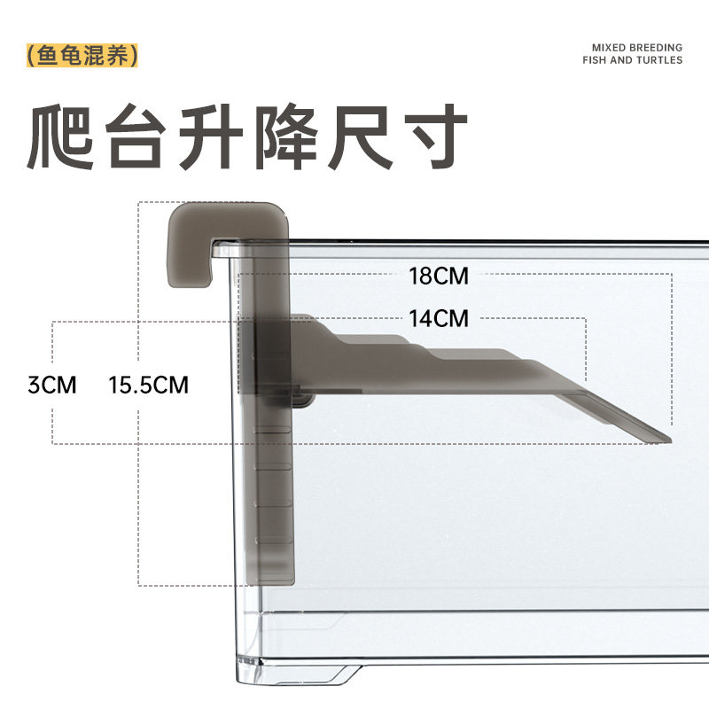 爬宠缸配件爬台升降台造景用品鱼缸混养用品配件造景装饰乌龟爬架,宠物/宠物食品及用品,爬宠缸/箱,淘宝优惠券,粉丝福利购,淘宝优惠卷