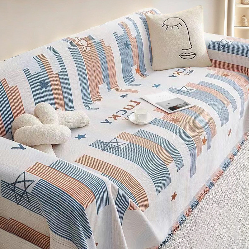 2025新款四季通用雪尼尔沙发盖巾沙发垫沙发套罩新款防滑简约全包,居家布艺,沙发垫,淘宝优惠券,粉丝福利购,淘宝优惠卷