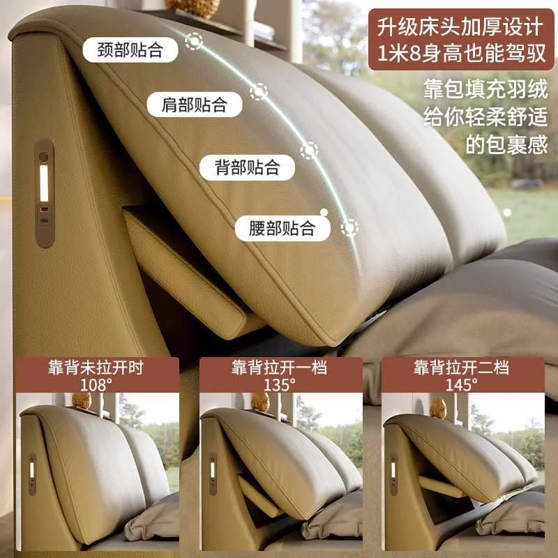 大象耳朵现代简约主卧真皮床网红中白蜡古风木实木双人复古软爆款