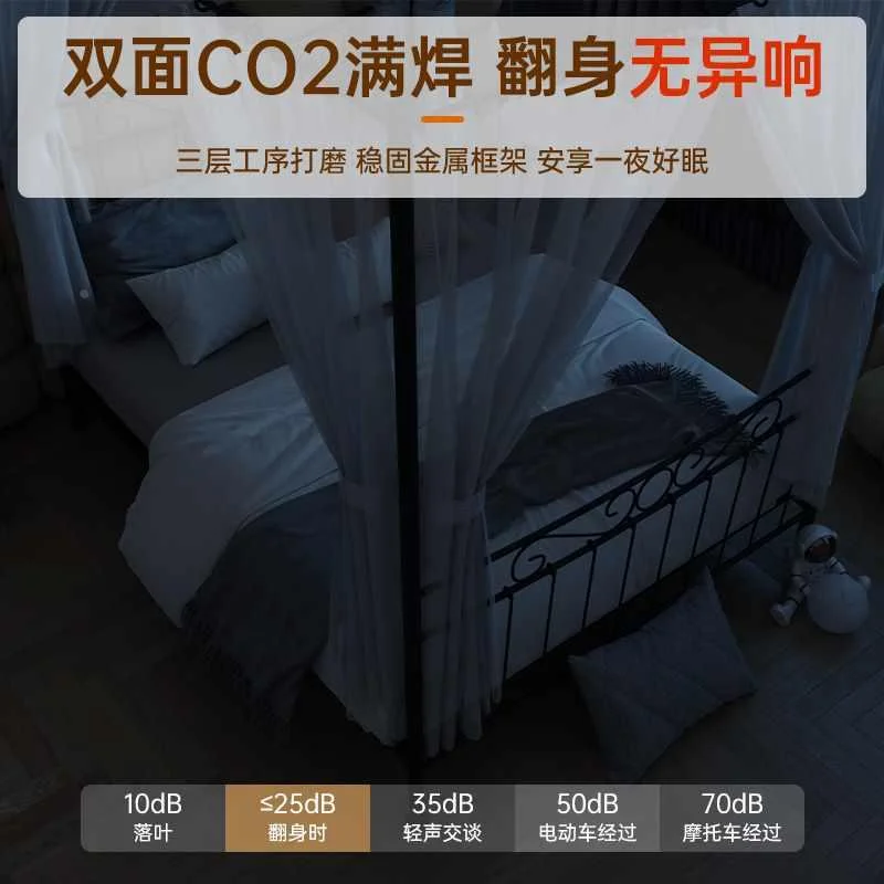 老匠铁艺床蚊帐欧式架子床简约现代米1.8双人学生床1.35铁架床T爆
