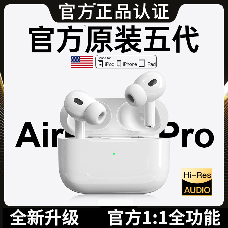 【2025新款】【旗舰顶配升级】