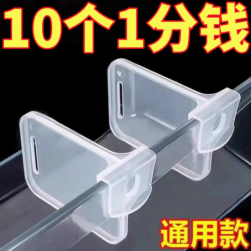 冰箱分隔板夹侧门可调节塑料隔断分格自由组合间隔板抽屉收纳神器