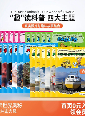 盖世童书 Fun-tastic Animals - Our Wonderful World 趣读科普可点读进口英文原版儿童趣味科普读物支持小怪兽5GWIFI本地版点读笔