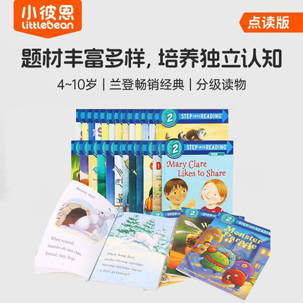 小彼恩点读版企鹅兰登分级读物step into reading第2二阶段30册4-10岁美国进口英文原版绘本凯迪克图书支持毛毛虫点读笔儿童绘本