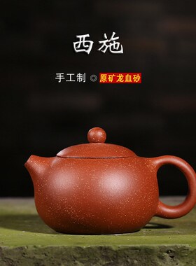 新中式高档茶道摆设茶壶样板房茶室酒店博古架紫砂壶茶具工艺摆件