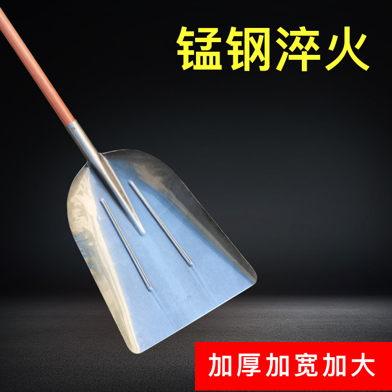 大铁锹大号特大俄式大方锹全钢铲雪锹铲农用加宽平头谷物清粪铲子,农机/农具/农膜,锹,淘宝优惠券,粉丝福利购,淘宝优惠卷
