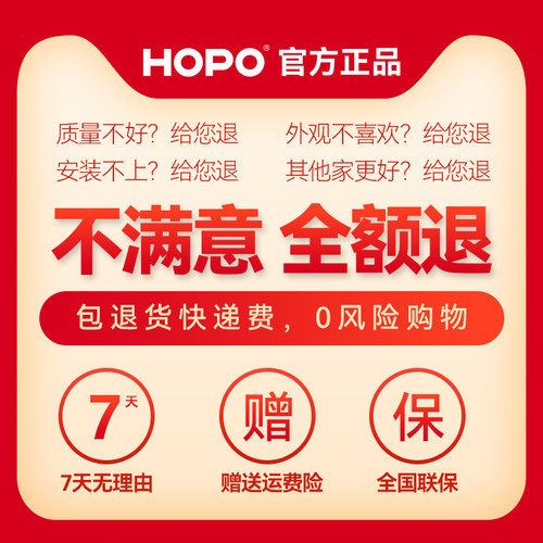 HOPO断桥铝卫生间客厅阳台内外平开窗拨叉方轴通用执手AH208/209