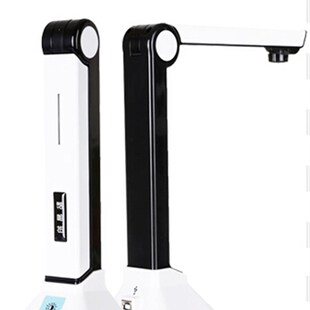 包邮 高速便携高清 500万像素A4 点易拍高拍仪E520