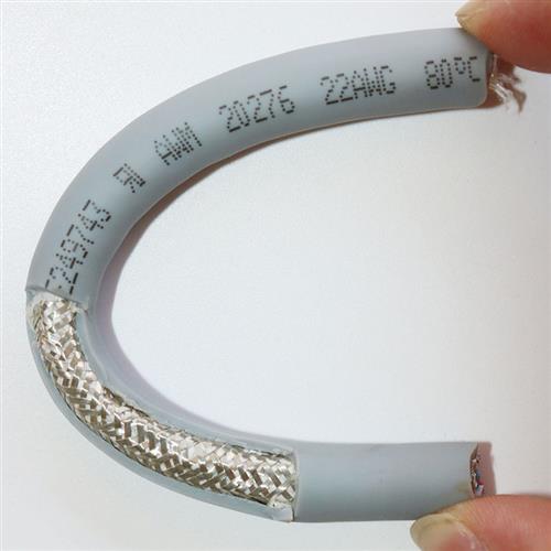 高柔性屏蔽线10/11/12/13/14/15/16/18C芯0.35平方伺服信号控制线