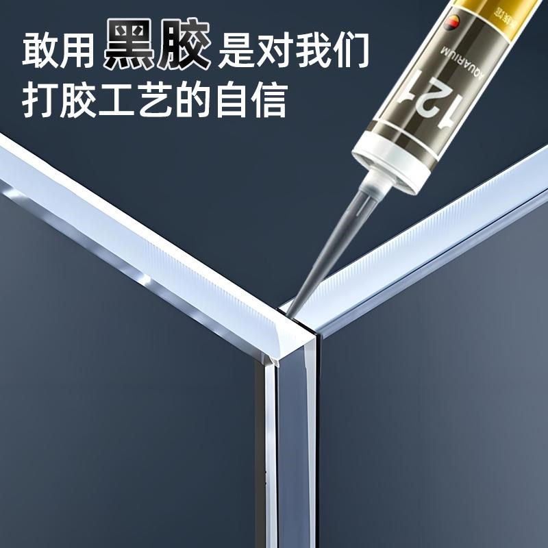 金晶超白玻璃黑胶鱼缸裸缸小型生态乌龟缸溪流透明斗鱼水族方缸