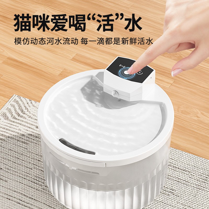 猫咪饮水机无线感应不插电猫饮水器恒温加热自动循环流动大容量