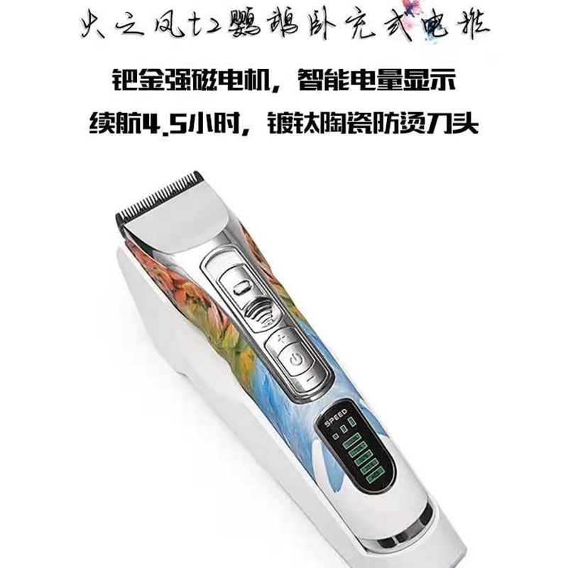 A1卷发棒陶瓷升温快空气刘海内扣大卷波浪电卷棒理发店专用