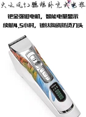 A1卷发棒陶瓷升温快空气刘海内扣大卷波浪电卷棒理发店专用