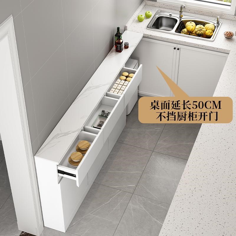 厨房餐边柜超薄25cm极窄20置物柜靠墙一体储物柜30收纳柜35矮柜40