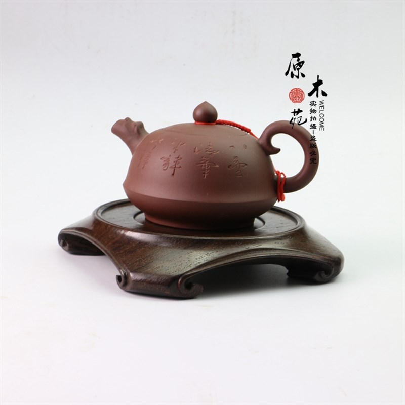 黑檀实木瓷器盆景花瓶紫砂壶葫芦聚宝盆摆件整木底座石头木雕托垫