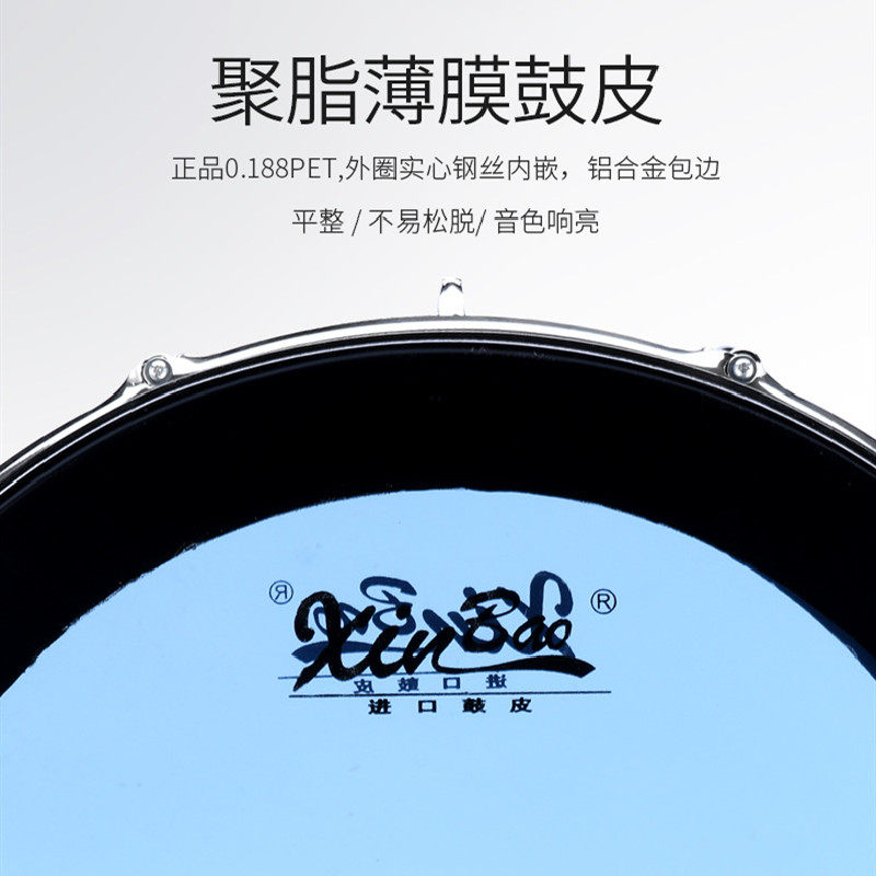 军鼓大鼓专业乐器不锈钢乐队鼓少先队大鼓22/24英寸透明鼓棒鼓带