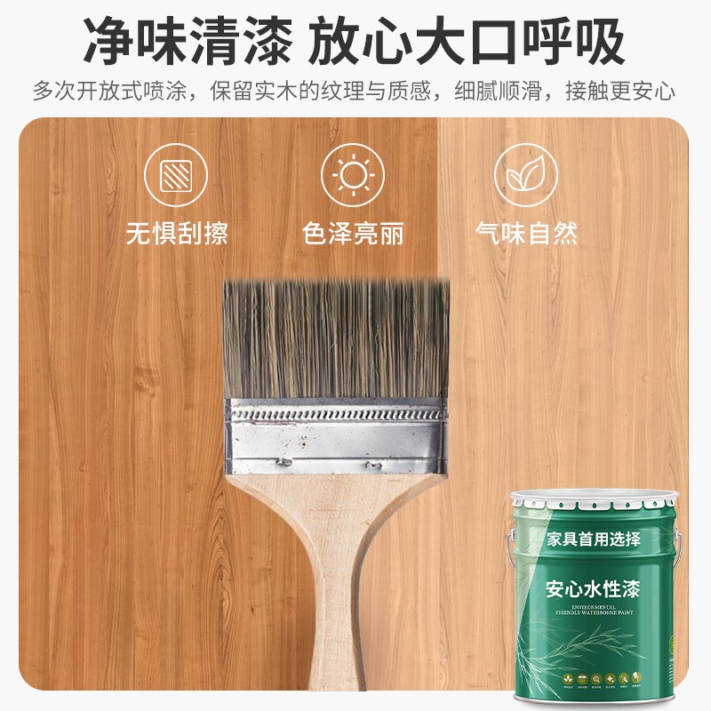 墙上置物架松木实木板材一字隔板收纳书架层板墙面装饰壁挂展示架