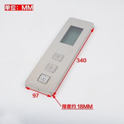 电梯外呼盒超薄外召面板不锈钢液晶显示面板适用蒂森电梯配件