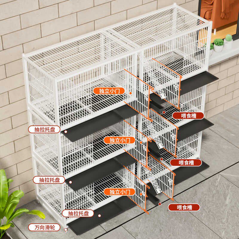 鸽子配对笼养殖加密鸽子笼繁育鸽子鸟笼金属室内加密宠物笼防老鼠