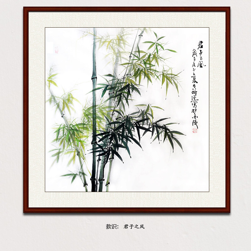 平墨斋纯手工国画写意花鸟客厅书房茶社装饰壁画镜框斗方彩墨竹子