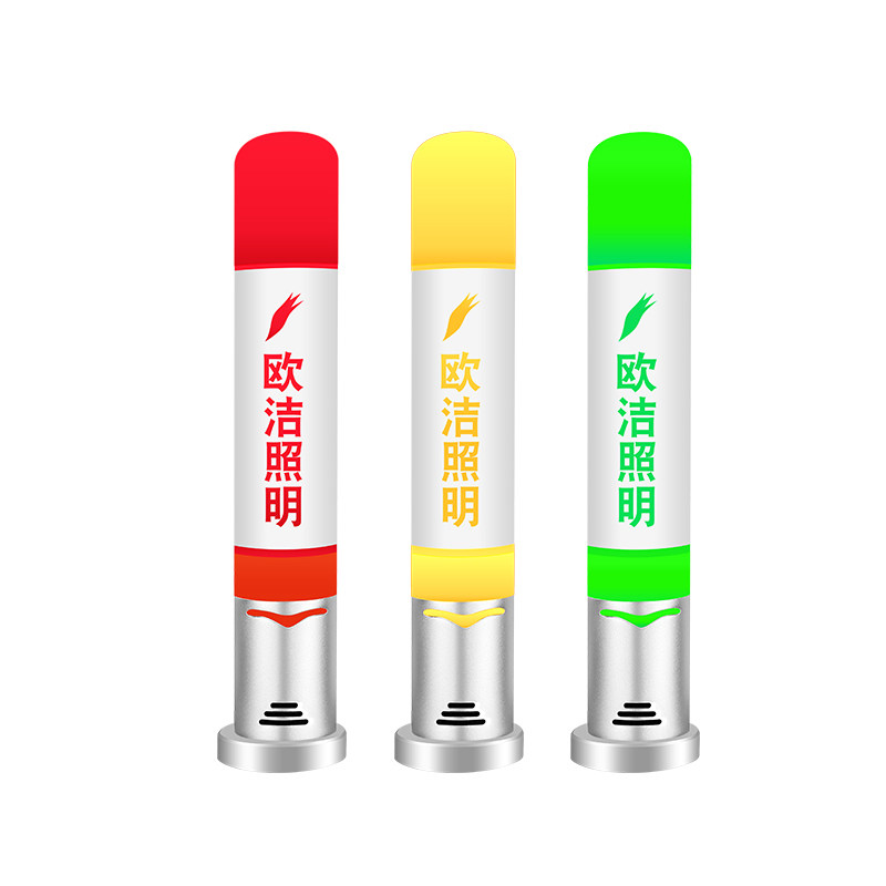 Q6欧洁照明led三色报警器 机床信号警示灯水晶三色灯内雕定制LOGO