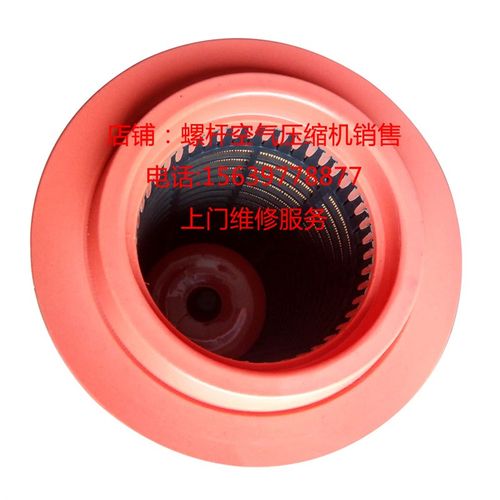 适用于阿特拉斯GA22/GA30空气过滤器1625220136 1630220136空气滤