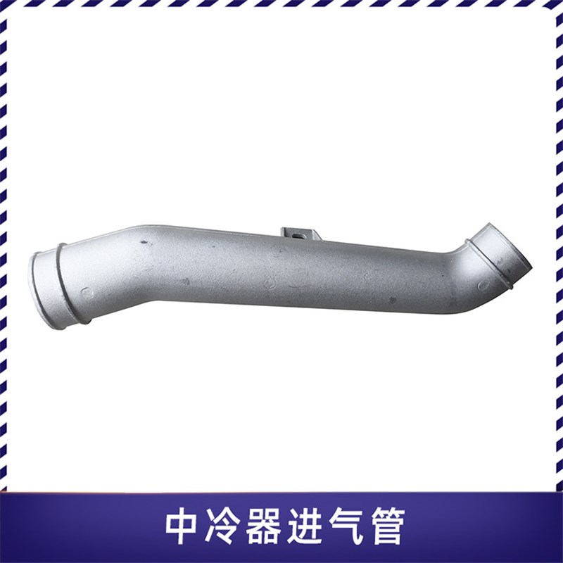 适配解放J6P中冷器进气铝管增压器连接铝管 1119031-90U原厂