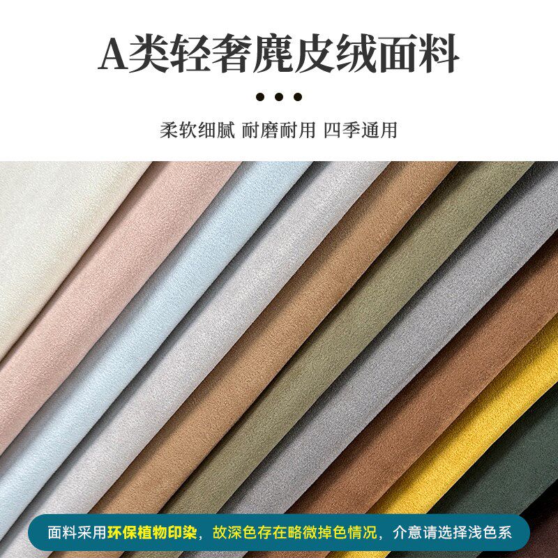 花瓣沙发套罩四季通用2024新款防滑防猫抓全包高级感定制保护套做