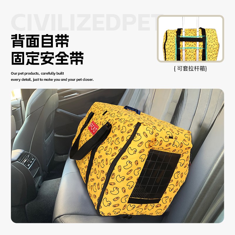 宠物航空箱保暖套加厚外罩猫咪冬天冬季保温保暖垫防风罩托运大号