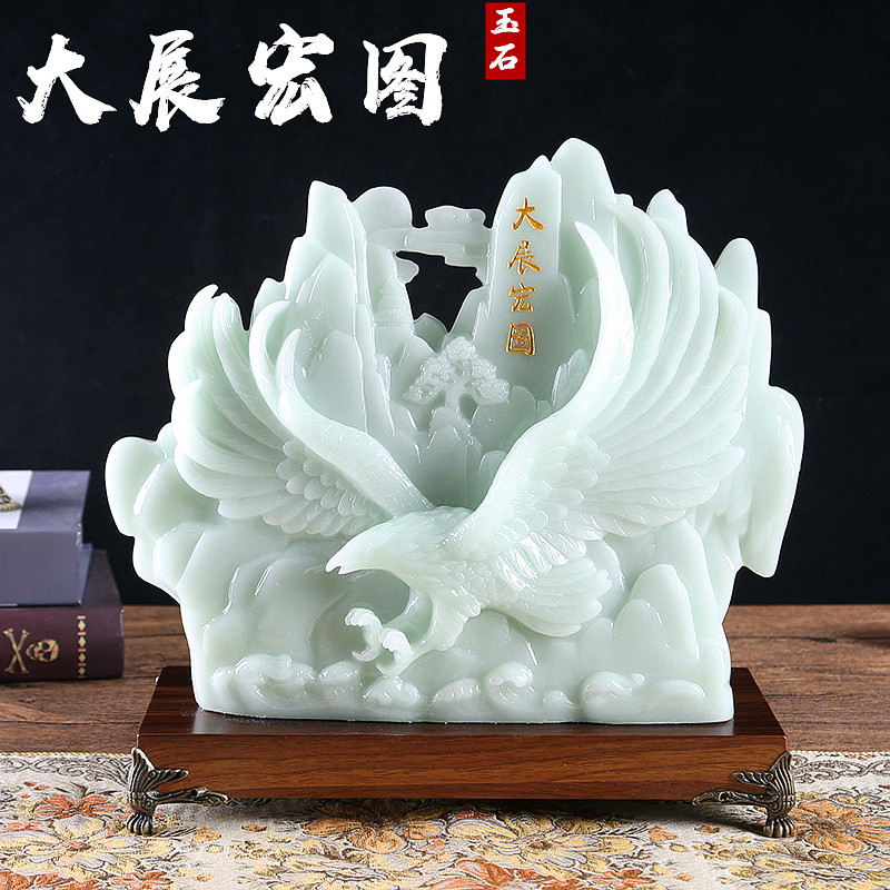 寿山玉石摆件家居办公室福字工艺装饰品乔迁客厅电视酒柜开业礼品