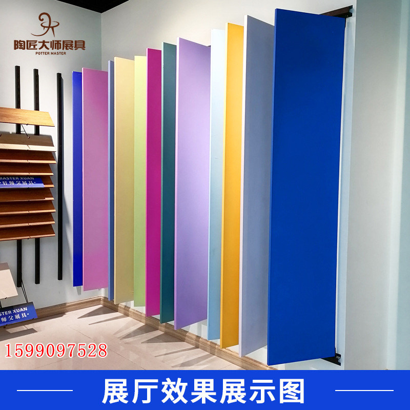 家具板材翻页展示架橱柜门板色板翻页架装饰板多功能立式翻页展架