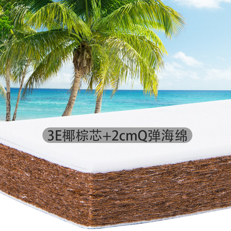 老式硬枕头夏季椰棕硬护颈椎助睡眠睡觉专用保健颈椎凉席藤编凉枕